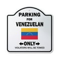 thumbnail image 1 of Venezuelan Parking 12" X 12" Sign | Indoor/Outdoor Plastic | SignMission Designer Gag Novelty Gift Funny Venezuela South America Novelty Gift Funny Joke Gag Road Garage, 1 of 4