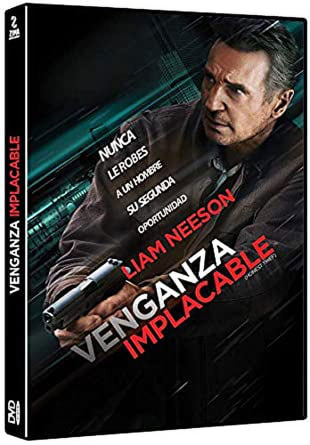 Venganza Implacable Spanish Movie DVD With Spanish Subtitles