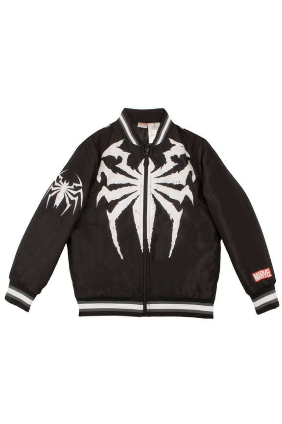 Boys' Bomber Jacket, Sizes 4-16