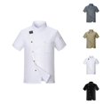 thumbnail image 1 of Vented Chef Coat Men Summer Short Sleeve Breathable Chef Jacket Kitchen Work Uniform, 1 of 3
