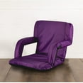 thumbnail image 1 of Ventura Stadium Seat - Purple, 1 of 11