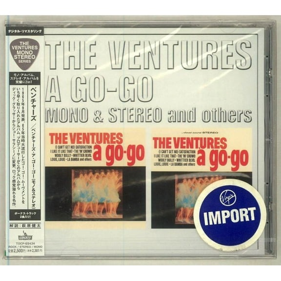 Ventures - The Ventures A Go-go - Mono & Stereo And Others - CD