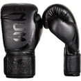 thumbnail image 1 of Venum Challenger 2.0 Boxing Gloves, 1 of 8