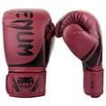 thumbnail image 1 of Venum Challenger 2.0 Boxing Gloves, 1 of 8