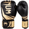 thumbnail image 1 of Venum Challenger 3.0 Boxing Gloves, 1 of 10