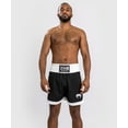 thumbnail image 1 of Venum Classic Boxing Shorts - Black/White-L, 1 of 5