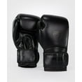 thumbnail image 1 of Venum Contender 1.5 Boxing Gloves - Black/Black - 10-Ounce, 1 of 5