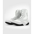 thumbnail image 1 of Venum Contender Boxing Shoes - White/Grey, 1 of 4