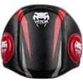thumbnail image 1 of Venum Elite Belly Protector, 1 of 7