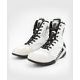 thumbnail image 1 of Venum "Elite" Boxing Shoes - White/Black, 1 of 3