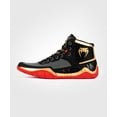 thumbnail image 1 of Venum Elite Wrestling Shoes - Black/Gold/Red, 1 of 6