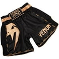 thumbnail image 1 of Venum Giant Muay Thai Shorts, 1 of 4