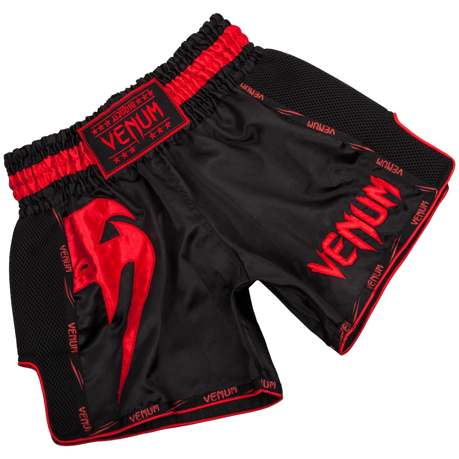 Venum Giant Muay Thai Shorts - Walmart.com