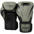 thumbnail image 1 of Venum Impact Boxing Gloves, 1 of 5
