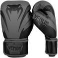 thumbnail image 1 of Venum Impact Boxing Gloves, 1 of 4