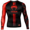 thumbnail image 1 of Venum Logos Rashguard - Long Sleeves, 1 of 7