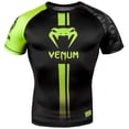 thumbnail image 1 of Venum Logos Rashguard - Short Sleeves, 1 of 7