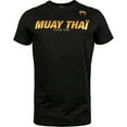 thumbnail image 1 of Venum Muay Thai VT T-Shirt - Medium - Black/Gold, 1 of 4