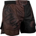 thumbnail image 1 of Venum NoGi 2.0 Fightshorts, 1 of 7