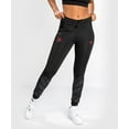 thumbnail image 1 of Venum Phantom Jogging Pants - For Women - Black/Red, 1 of 3