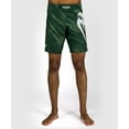 thumbnail image 1 of Venum Rapid Light Fight Shorts - Forest Green - Small, 1 of 4