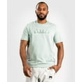 thumbnail image 1 of Venum Snake Print T-Shirt - Aqua Green-S, 1 of 5
