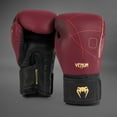 thumbnail image 1 of Venum Tactical XT Boxing Gloves - Black/Burgundy/Gold - 16-Ounce, 1 of 5