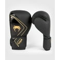 thumbnail image 1 of Venum PU Contender 2.0 Boxing Gloves - Black/Gold - 12oz - Unisex - Sparring and Bag Training, 1 of 9