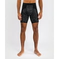 thumbnail image 1 of Venum x Ilia Topuria Unmatched Vale Tudo Shorts - Black/Gold - Small, 1 of 5