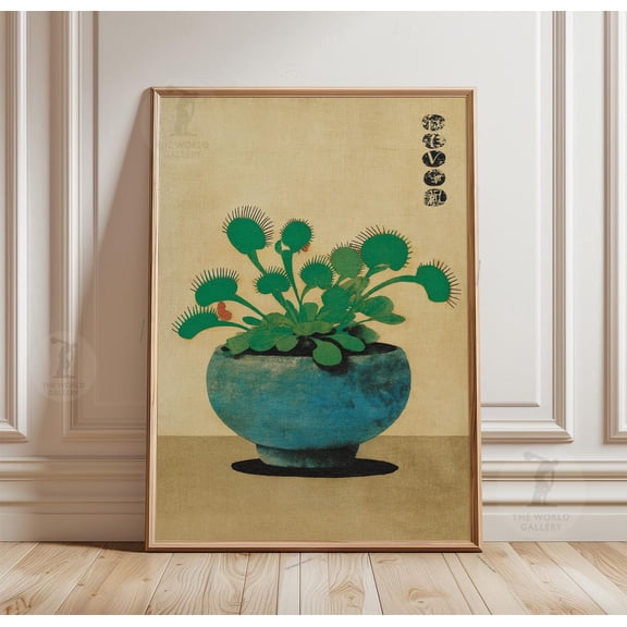 Venus Flytrap Plant Poster Botanical Wall Art Vintage Potted Plant, Unframed Poster