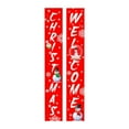thumbnail image 1 of VerPetridure Christmas Curtain Decoration Door Hanging Painting Hanging Flag Decoration, 1 of 2