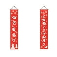 thumbnail image 1 of VerPetridure Christmas Curtain Decoration Door Hanging Painting Hanging Flag Decoration, 1 of 3