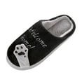 thumbnail image 1 of VerPetridure House Slippers for Women Fuzzy Slippers Winter Home Slippers Non-slip Warm Indoors Bedroom Floor Shoes, 1 of 7