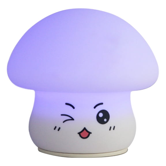 VerPetridure Portable Rechargeable Sensor Cute Night Light Seven-color Toy Gift