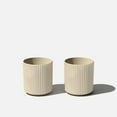 thumbnail image 1 of Veradek Demi Series  12" Plastic-Stone Planter - 2-Pack Sand, 1 of 10