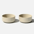 thumbnail image 1 of Veradek Mason Series Kona Bowl 14" Plastic-Stone Planter 2-Pack Sand, 1 of 9