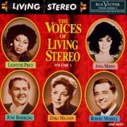 Verdi / Rome Opera House Orch - Voices of Living Stereo - Music & Performance - CD