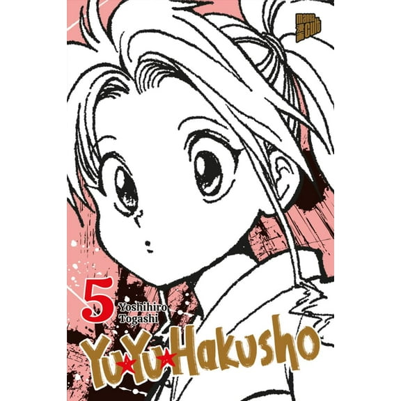 Verena Maser,Yoshihiro Togashi Yu Yu Hakusho 5 (Paperback)