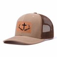 thumbnail image 1 of Vergiac Cross Antler Letter Leather Patch Trucker Hat, Men Adjustable Breathable Mesh Baseball Cap for Outdoor Travel Daily Casual Outfits, 1 of 6
