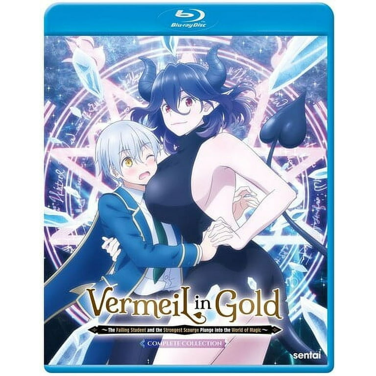 TOEI Schedules 'Vermeil in Gold' Blu-ray Anime Box Set