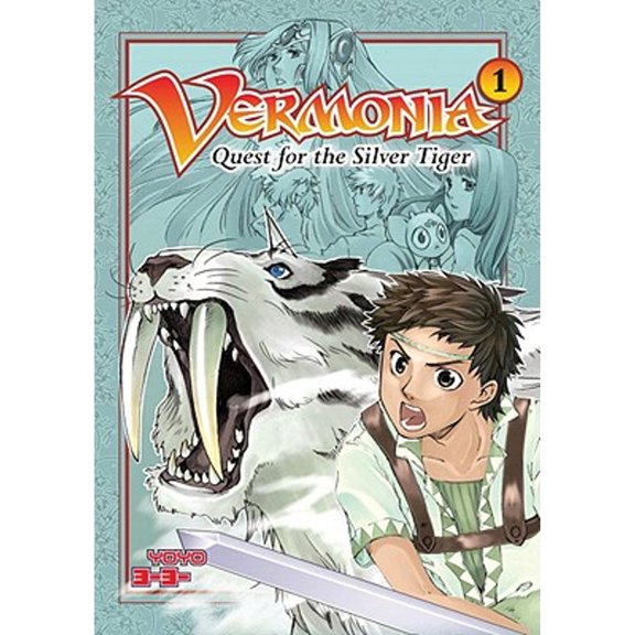 Pre-Owned Vermonia 1: Quest for the Silver Tiger (Paperback) 0763645540 9780763645540