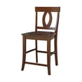 thumbnail image 1 of Verona Counter-Height Stool, 24", Multiple Finishes, 1 of 11