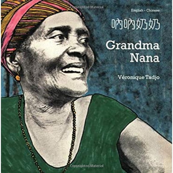 Pre-Owned Grandma Nana (English-Chinese) (Paperback) 9781840592887