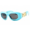 thumbnail image 1 of Versace VE 4425U Nylon Mens Irregular Sunglasses Blue 54mm Adult, 1 of 2