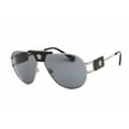 thumbnail image 1 of Versace Dark Grey Pilot Men's Sunglasses VE2252 100187 63, 1 of 2