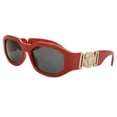 thumbnail image 1 of Versace Grey Geometric Unisex Sunglasses VE4361 533087 53, 1 of 4
