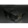 thumbnail image 1 of Versace Men's Rectangle Sunglass, Black and Dark Grey, 1 of 6