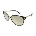 thumbnail image 1 of Versace  Metal Womens Round Sunglasses Black/Pale Gold 57mm Adult, 1 of 3