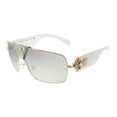 thumbnail image 1 of Versace Squared Baroque VE 2207QA Metal Unisex Square Sunglasses Gold White 38mm Adult, 1 of 3