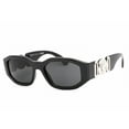 thumbnail image 1 of Versace VE 4361 Plastic Unisex Geometric Sunglasses Black 53mm Adult, 1 of 2